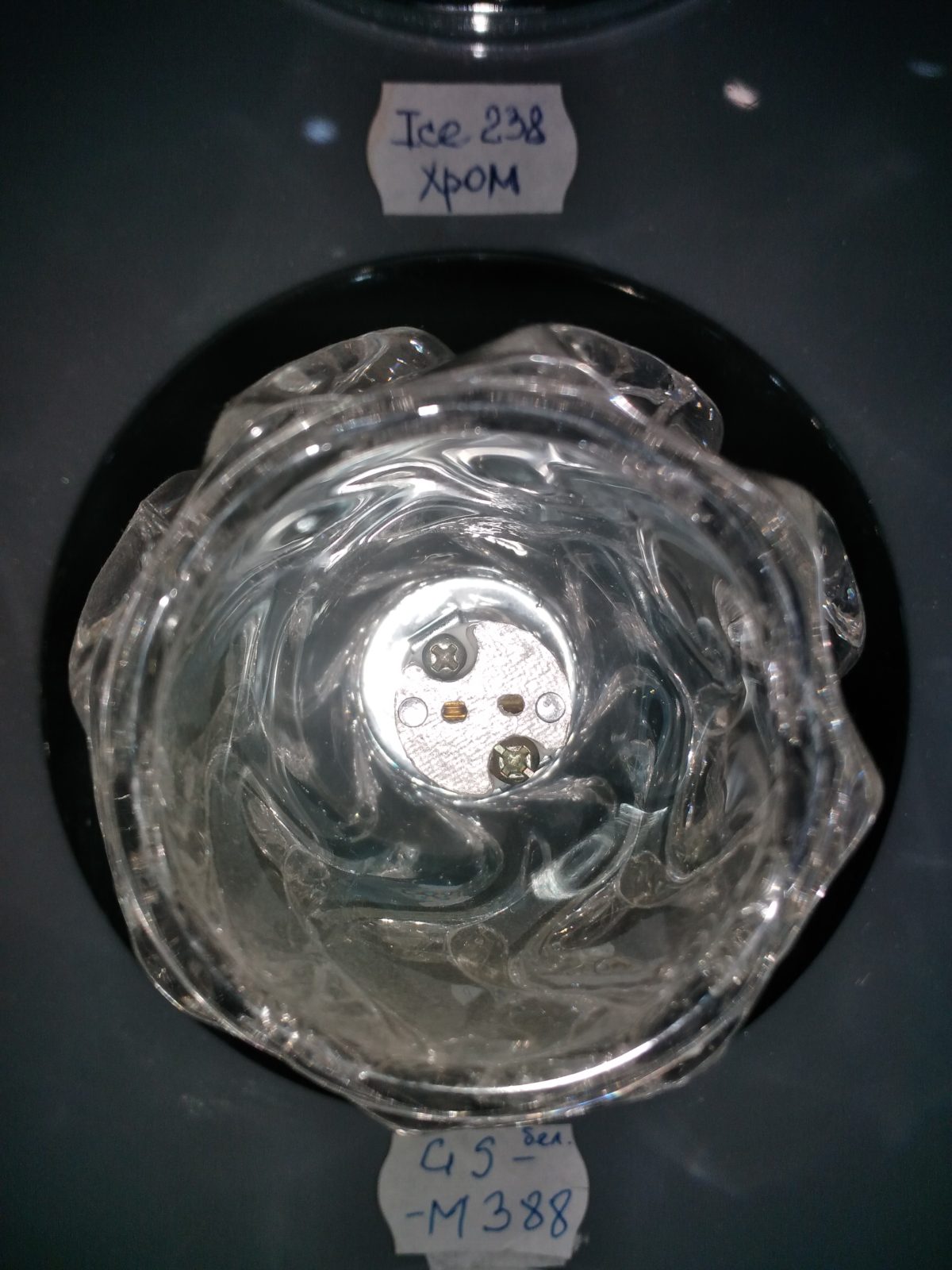 Спот Ice 238 G4 хром  (ЭСф L-238) с лампой